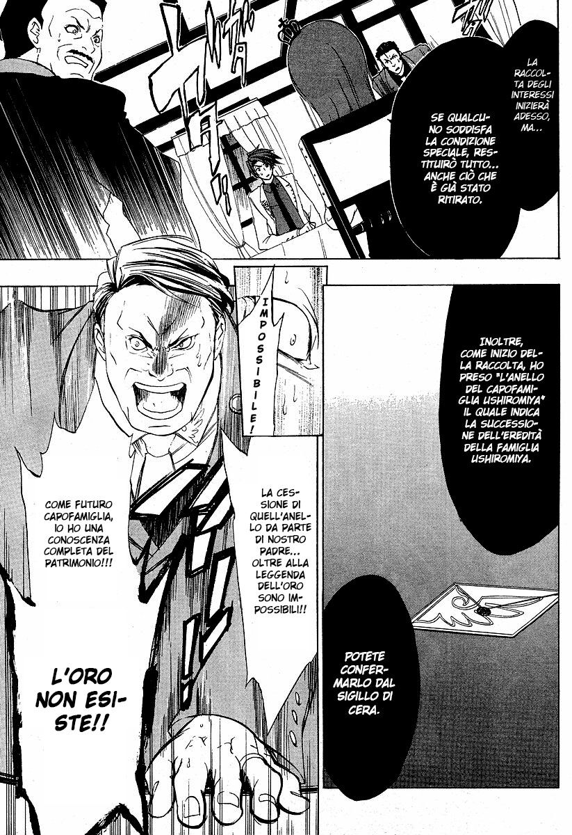 Umineko no Naku Koro ni Episode 1 - Legend of the Golden Witch Capitolo 05 page 15