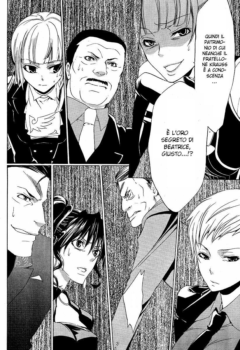 Umineko no Naku Koro ni Episode 1 - Legend of the Golden Witch Capitolo 05 page 16