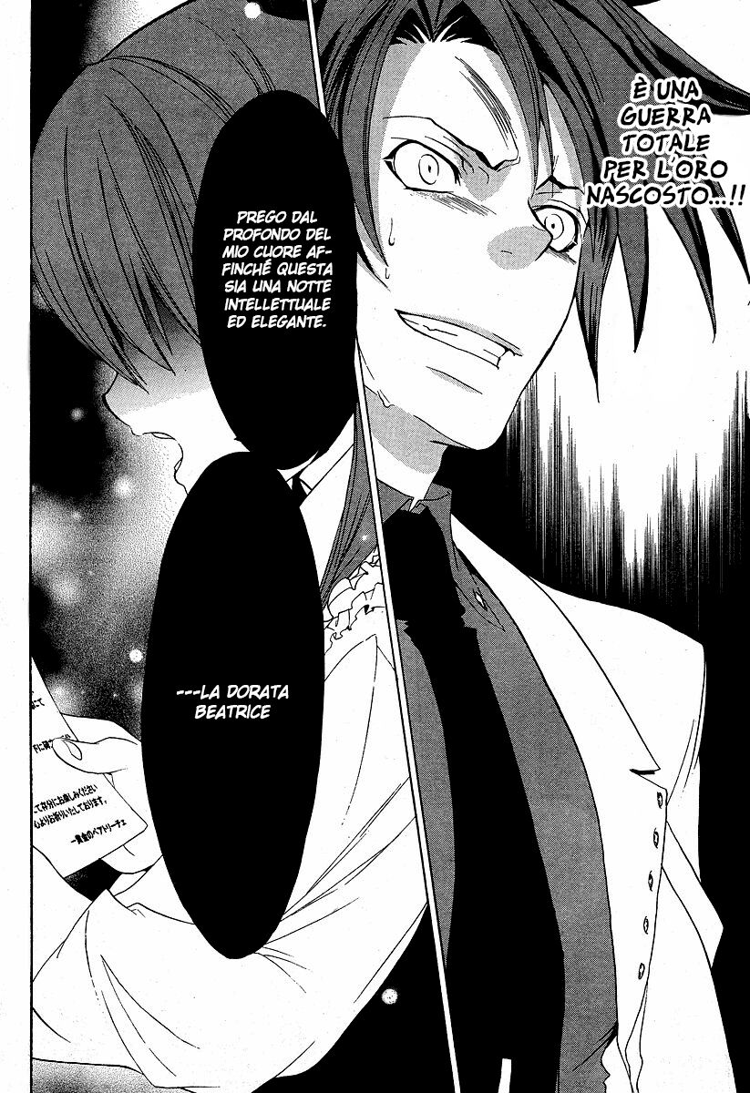 Umineko no Naku Koro ni Episode 1 - Legend of the Golden Witch Capitolo 05 page 18