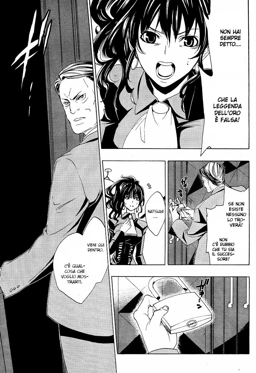 Umineko no Naku Koro ni Episode 1 - Legend of the Golden Witch Capitolo 05 page 25