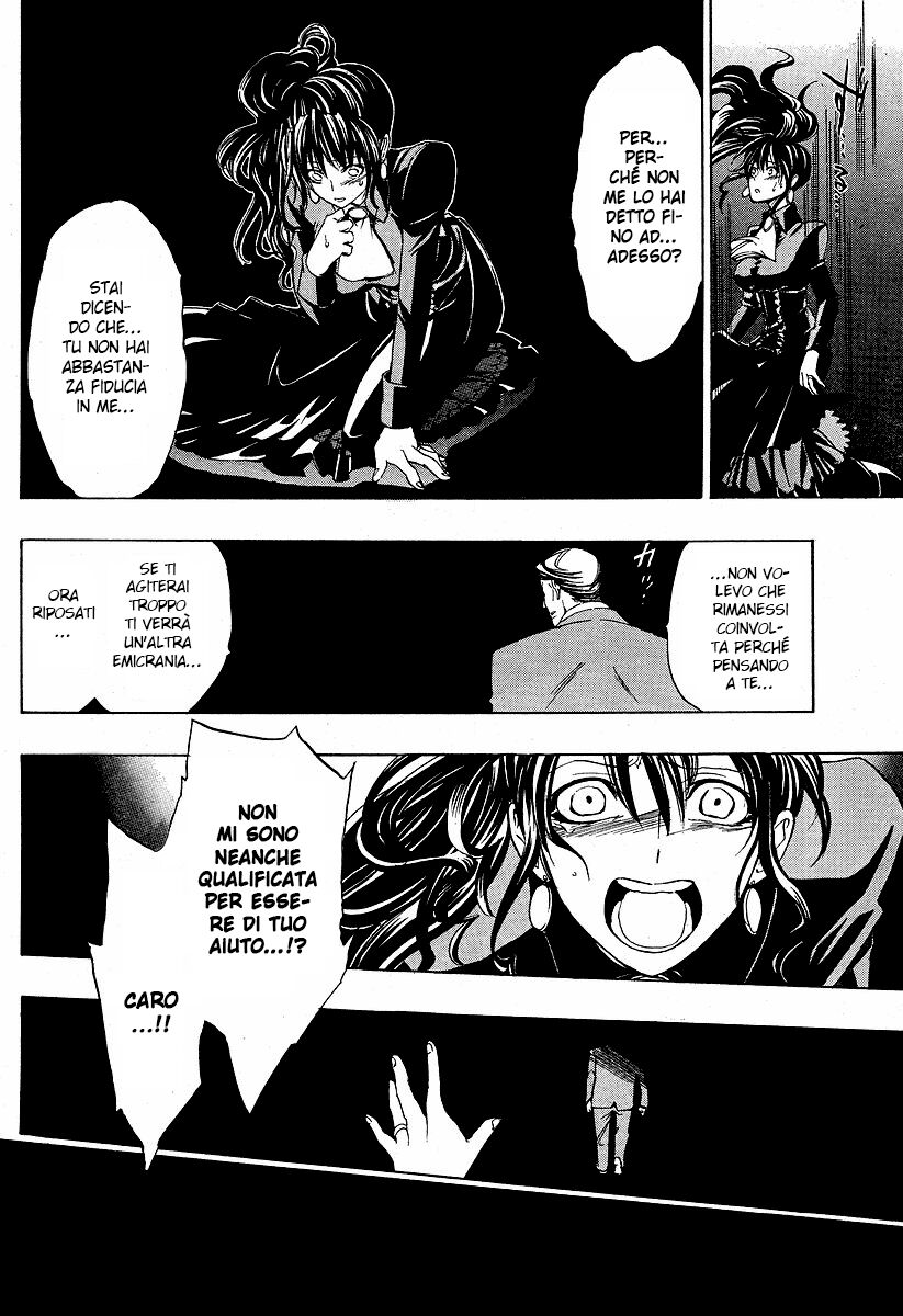 Umineko no Naku Koro ni Episode 1 - Legend of the Golden Witch Capitolo 05 page 29