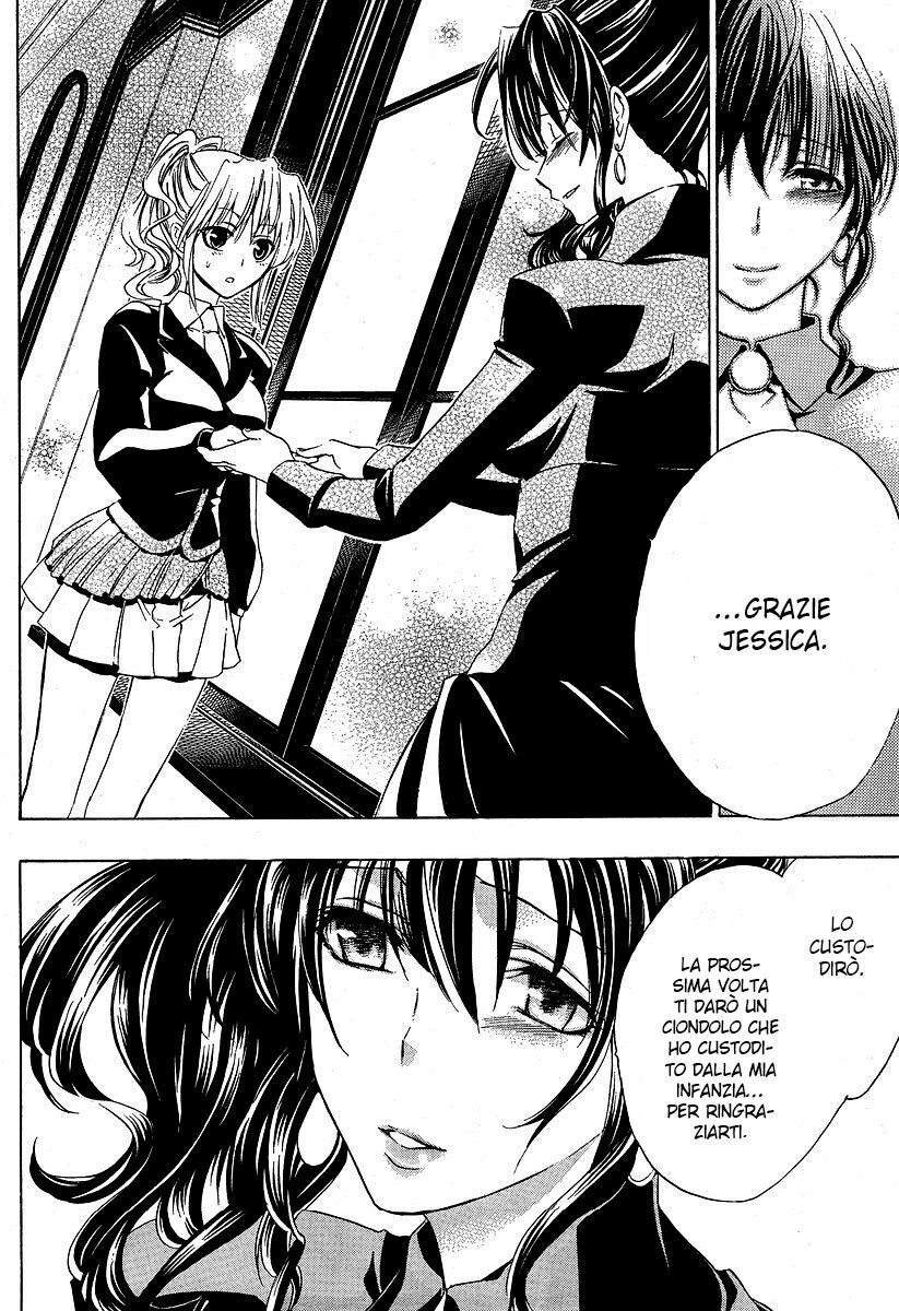 Umineko no Naku Koro ni Episode 1 - Legend of the Golden Witch Capitolo 05 page 33