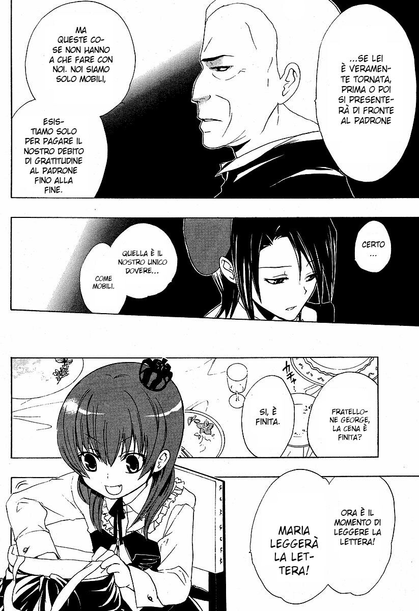 Umineko no Naku Koro ni Episode 1 - Legend of the Golden Witch Capitolo 05 page 5