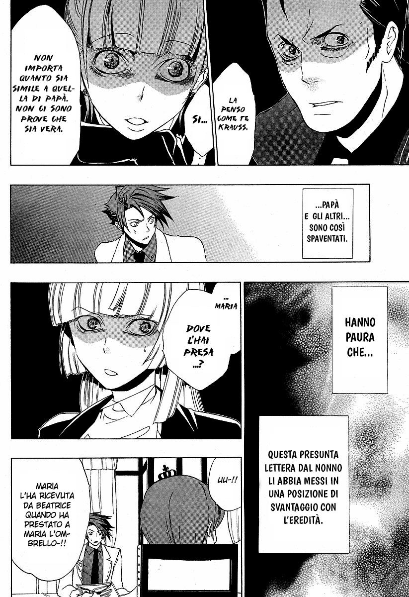 Umineko no Naku Koro ni Episode 1 - Legend of the Golden Witch Capitolo 05 page 9