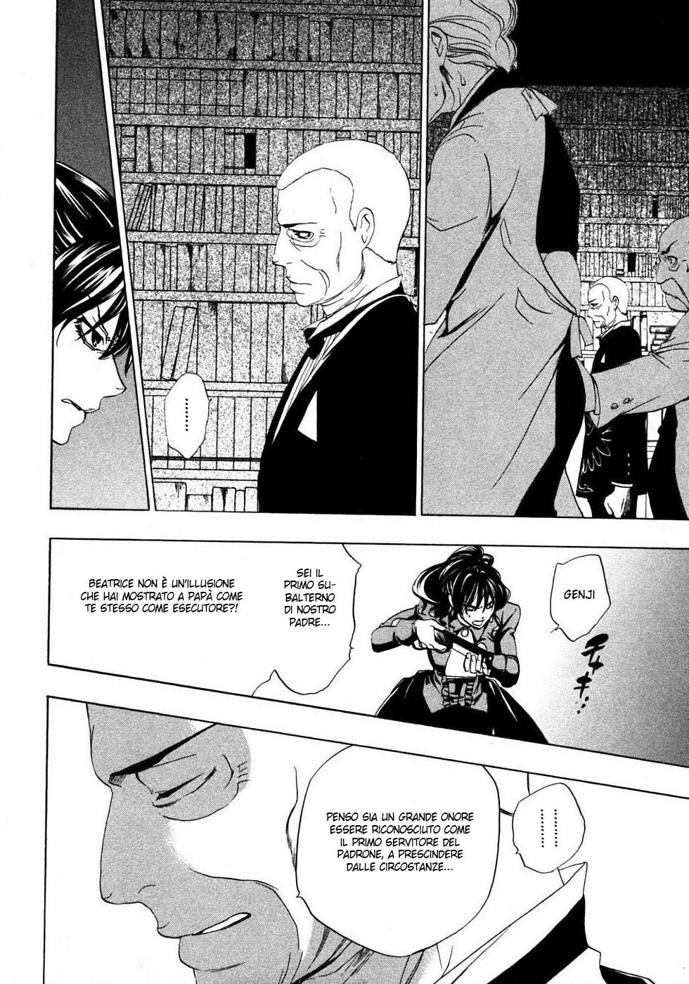 Umineko no Naku Koro ni Episode 1 - Legend of the Golden Witch Capitolo 19 page 14