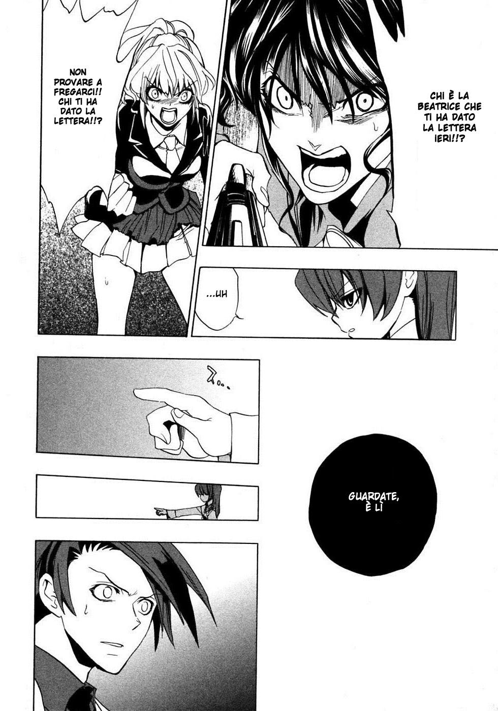 Umineko no Naku Koro ni Episode 1 - Legend of the Golden Witch Capitolo 19 page 16