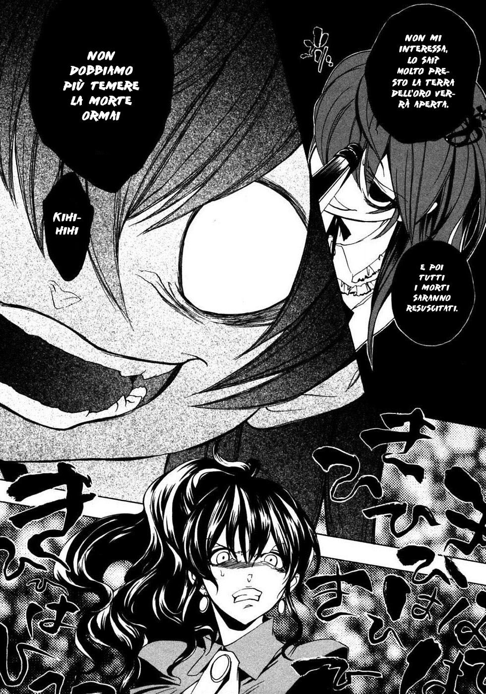 Umineko no Naku Koro ni Episode 1 - Legend of the Golden Witch Capitolo 19 page 20