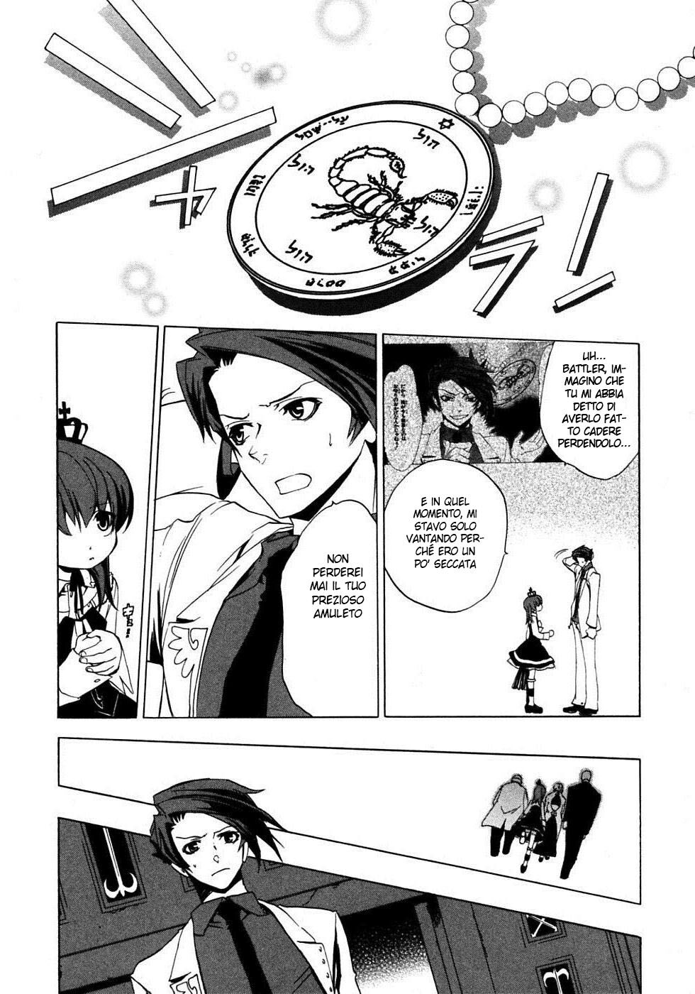 Umineko no Naku Koro ni Episode 1 - Legend of the Golden Witch Capitolo 19 page 31