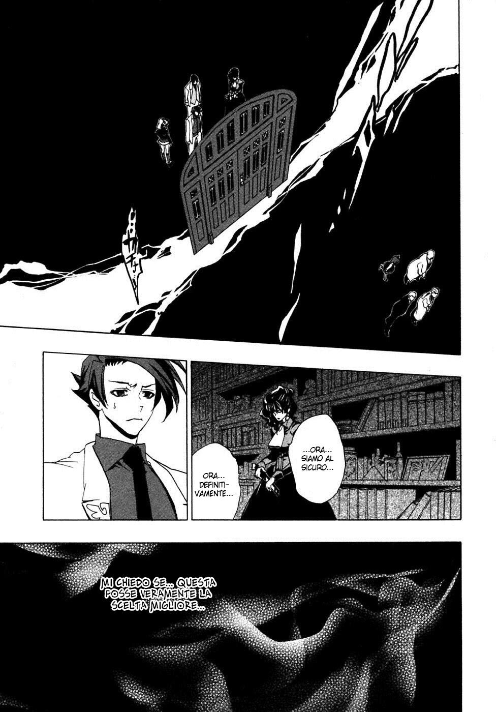 Umineko no Naku Koro ni Episode 1 - Legend of the Golden Witch Capitolo 19 page 32