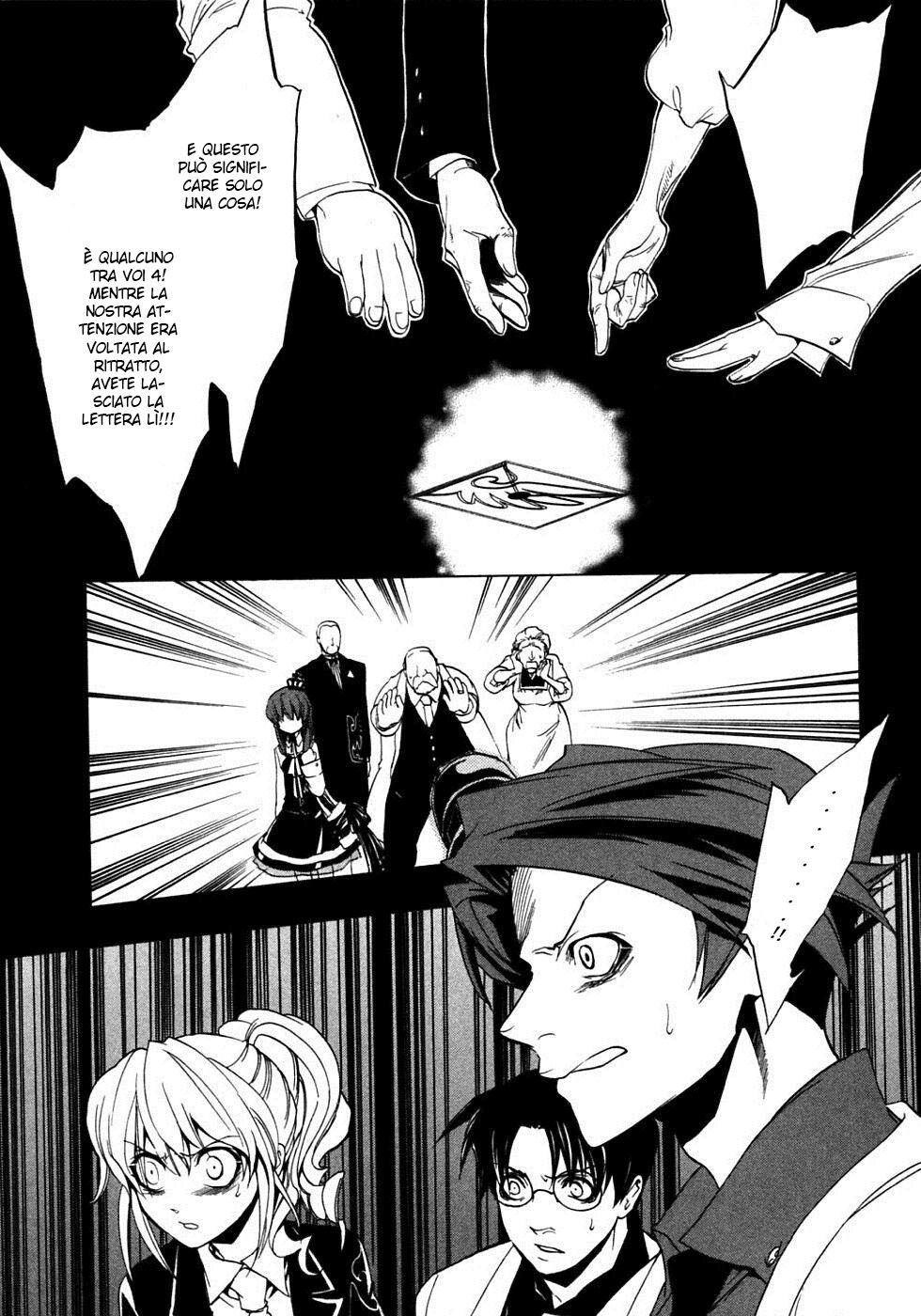 Umineko no Naku Koro ni Episode 1 - Legend of the Golden Witch Capitolo 19 page 9