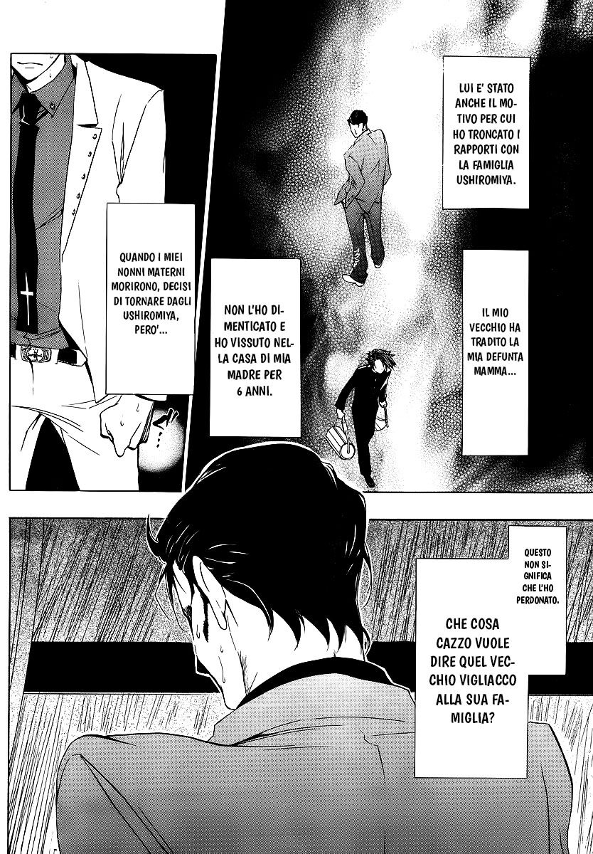 Umineko no Naku Koro ni Episode 1 - Legend of the Golden Witch Capitolo 06 page 10