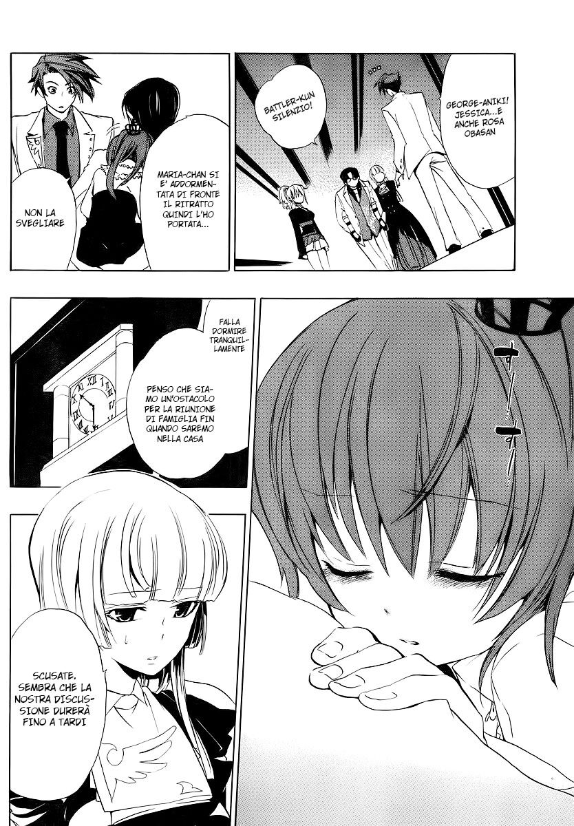 Umineko no Naku Koro ni Episode 1 - Legend of the Golden Witch Capitolo 06 page 14