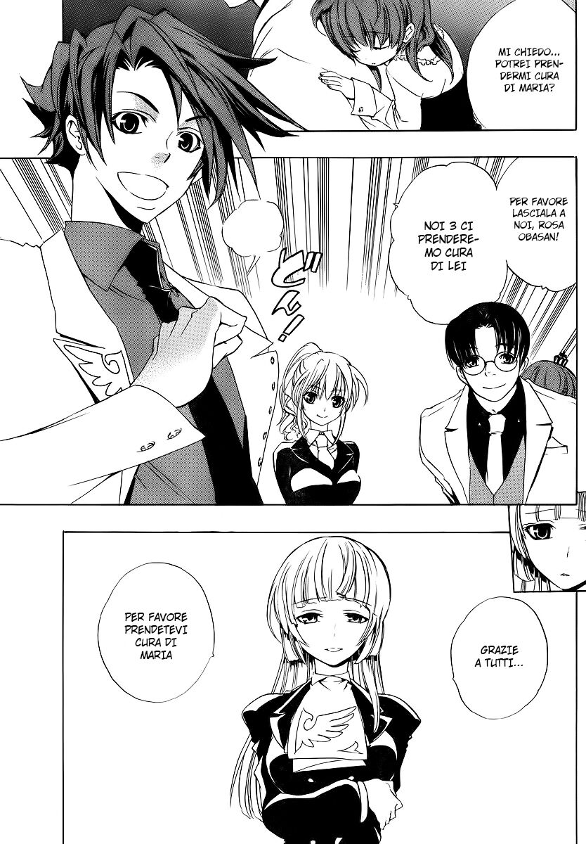 Umineko no Naku Koro ni Episode 1 - Legend of the Golden Witch Capitolo 06 page 15