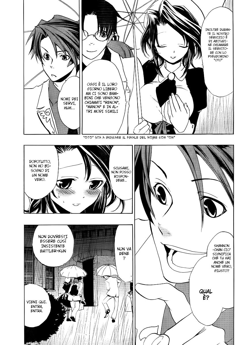 Umineko no Naku Koro ni Episode 1 - Legend of the Golden Witch Capitolo 06 page 19