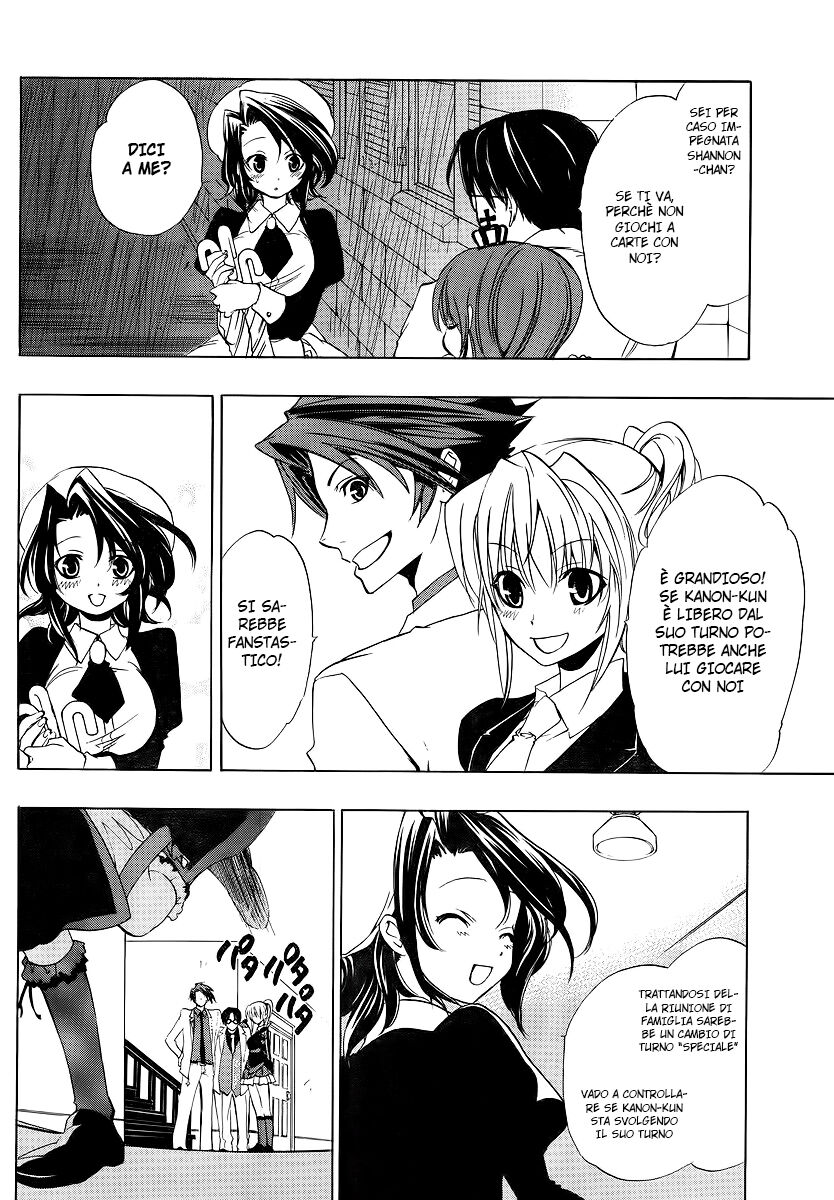 Umineko no Naku Koro ni Episode 1 - Legend of the Golden Witch Capitolo 06 page 20