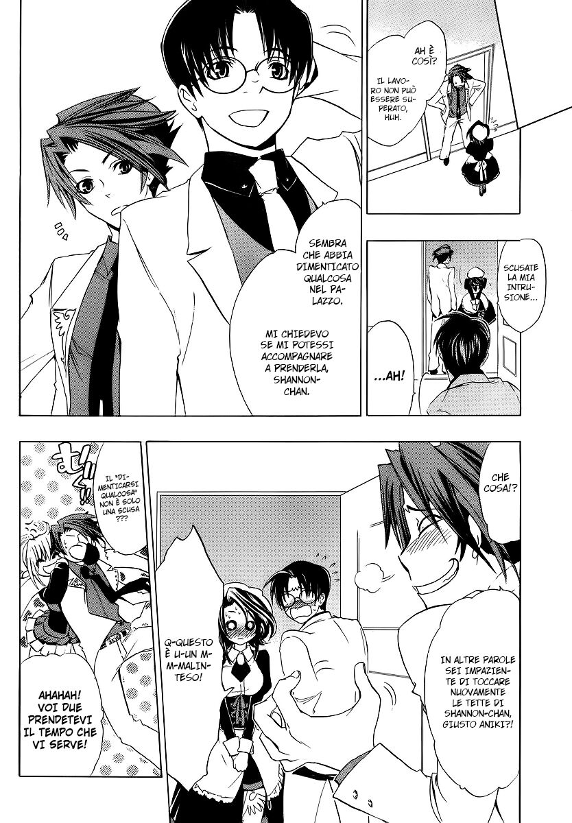 Umineko no Naku Koro ni Episode 1 - Legend of the Golden Witch Capitolo 06 page 26