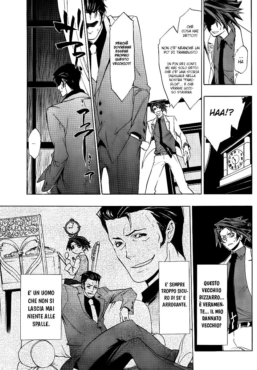 Umineko no Naku Koro ni Episode 1 - Legend of the Golden Witch Capitolo 06 page 9