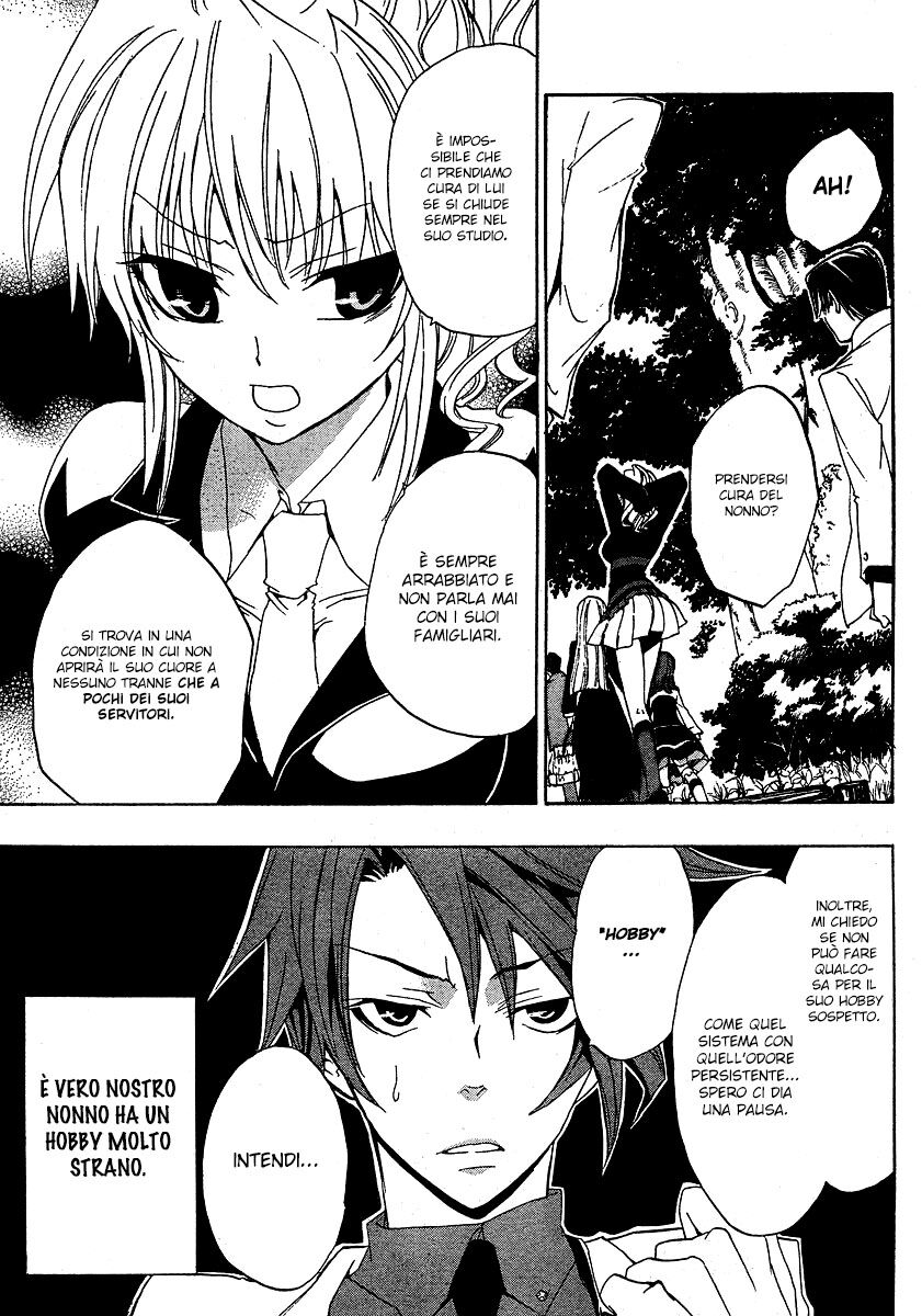 Umineko no Naku Koro ni Episode 1 - Legend of the Golden Witch Capitolo 02 page 10