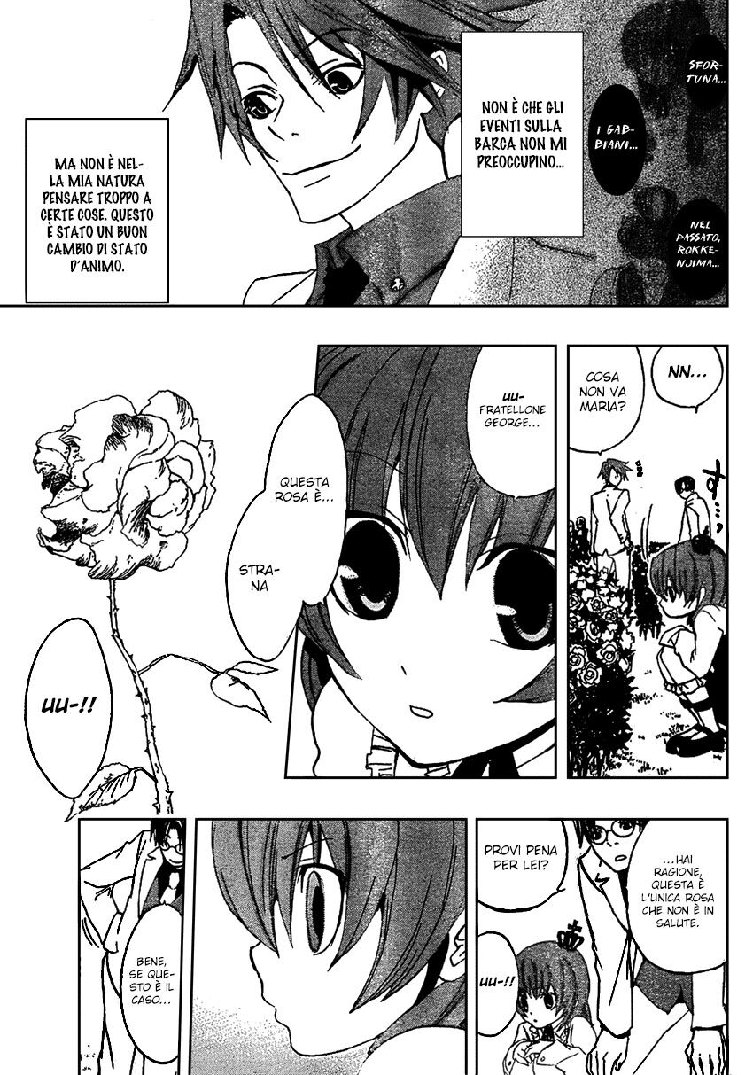 Umineko no Naku Koro ni Episode 1 - Legend of the Golden Witch Capitolo 02 page 14