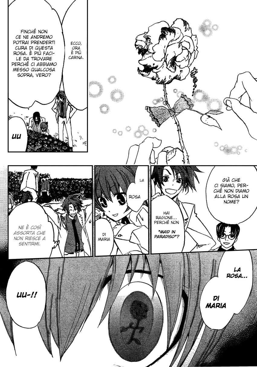 Umineko no Naku Koro ni Episode 1 - Legend of the Golden Witch Capitolo 02 page 15