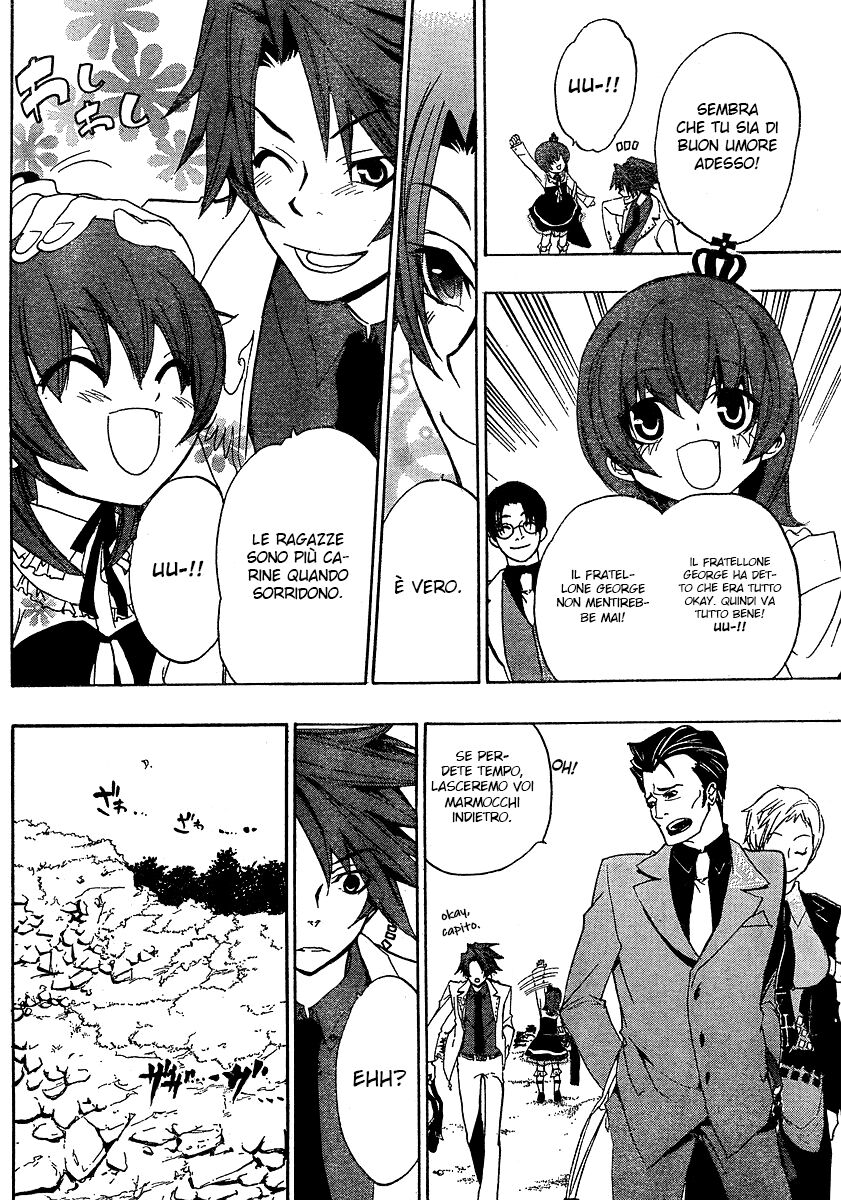 Umineko no Naku Koro ni Episode 1 - Legend of the Golden Witch Capitolo 02 page 3