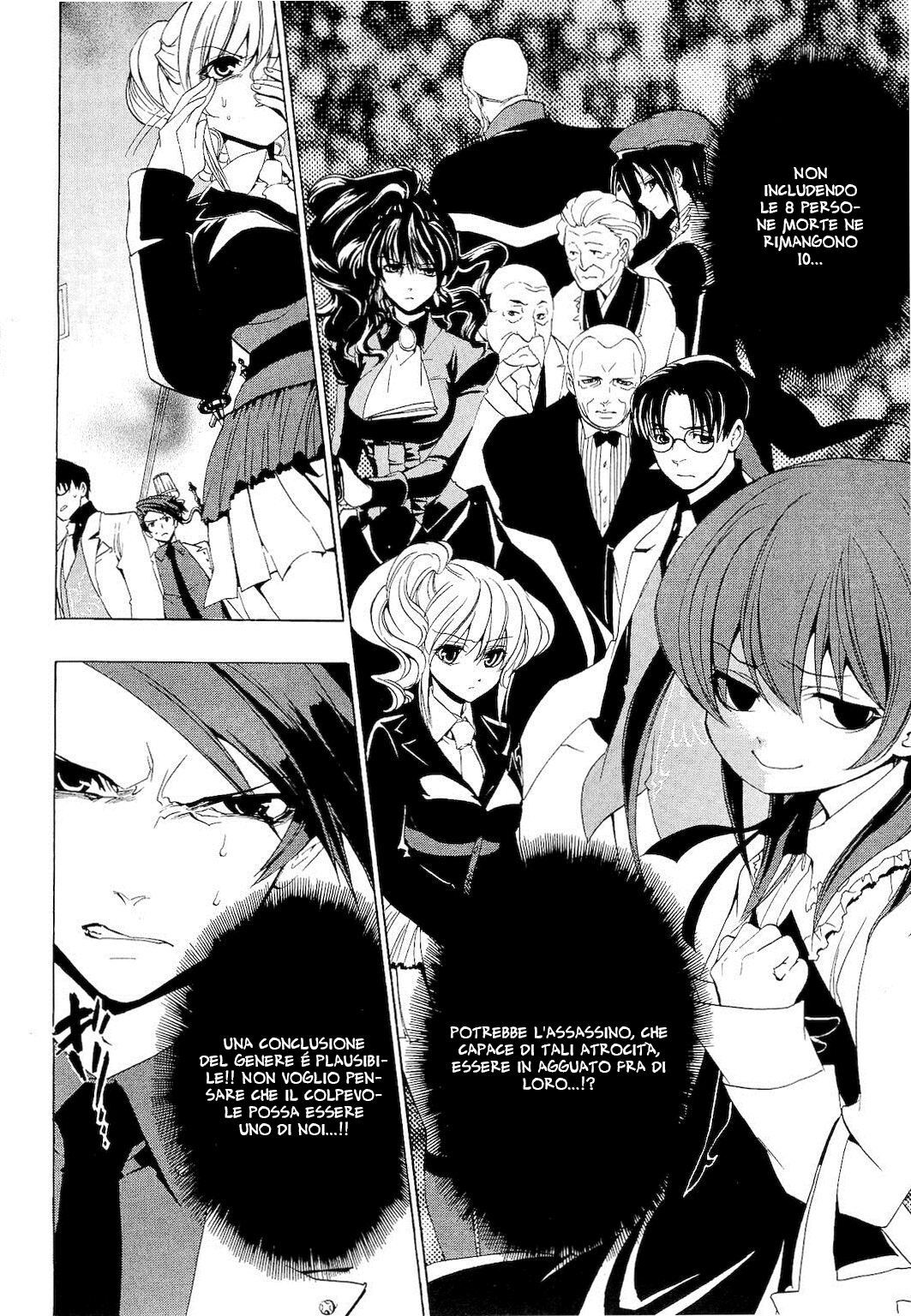 Umineko no Naku Koro ni Episode 1 - Legend of the Golden Witch Capitolo 16 page 5