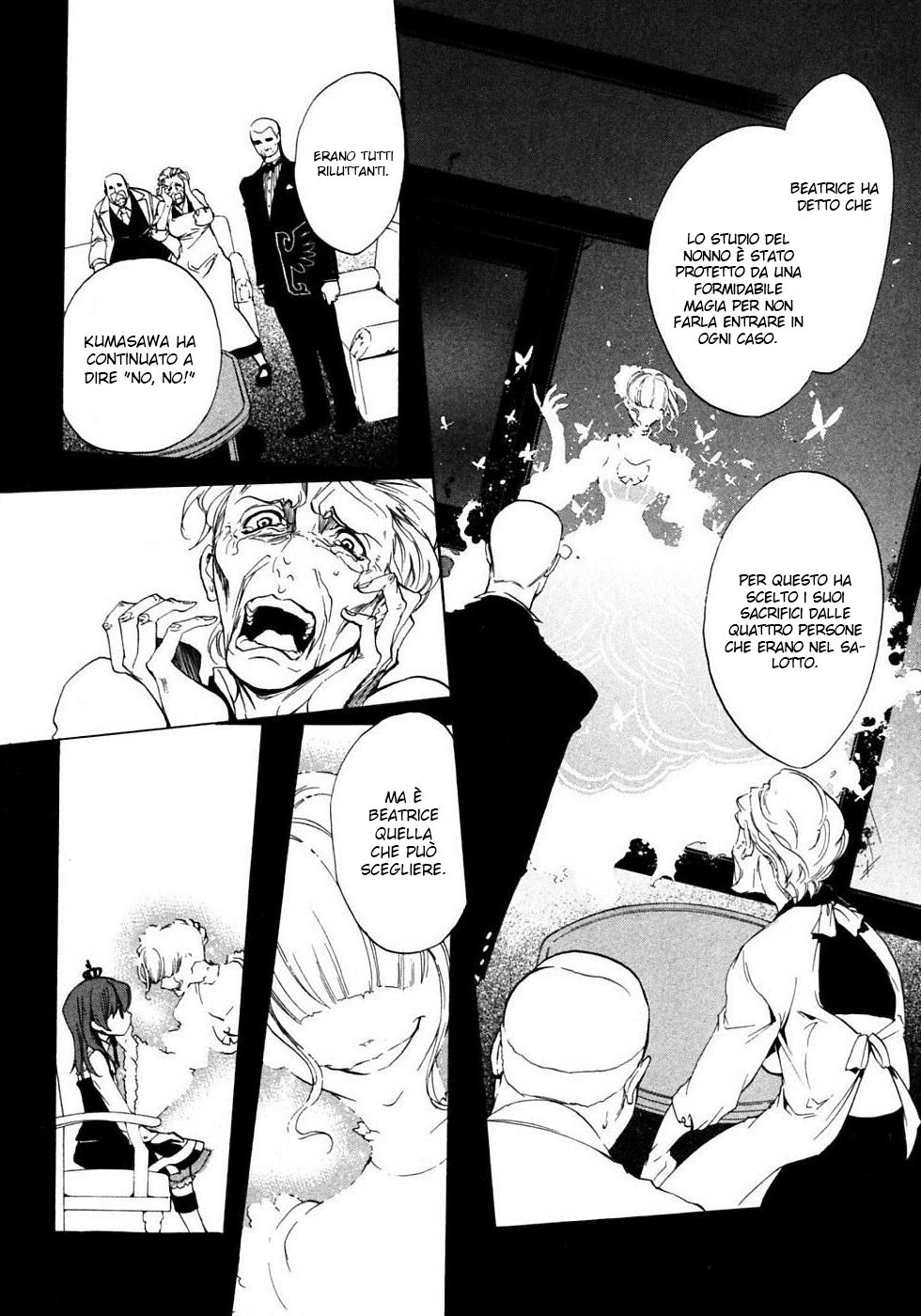 Umineko no Naku Koro ni Episode 1 - Legend of the Golden Witch Capitolo 21 page 11