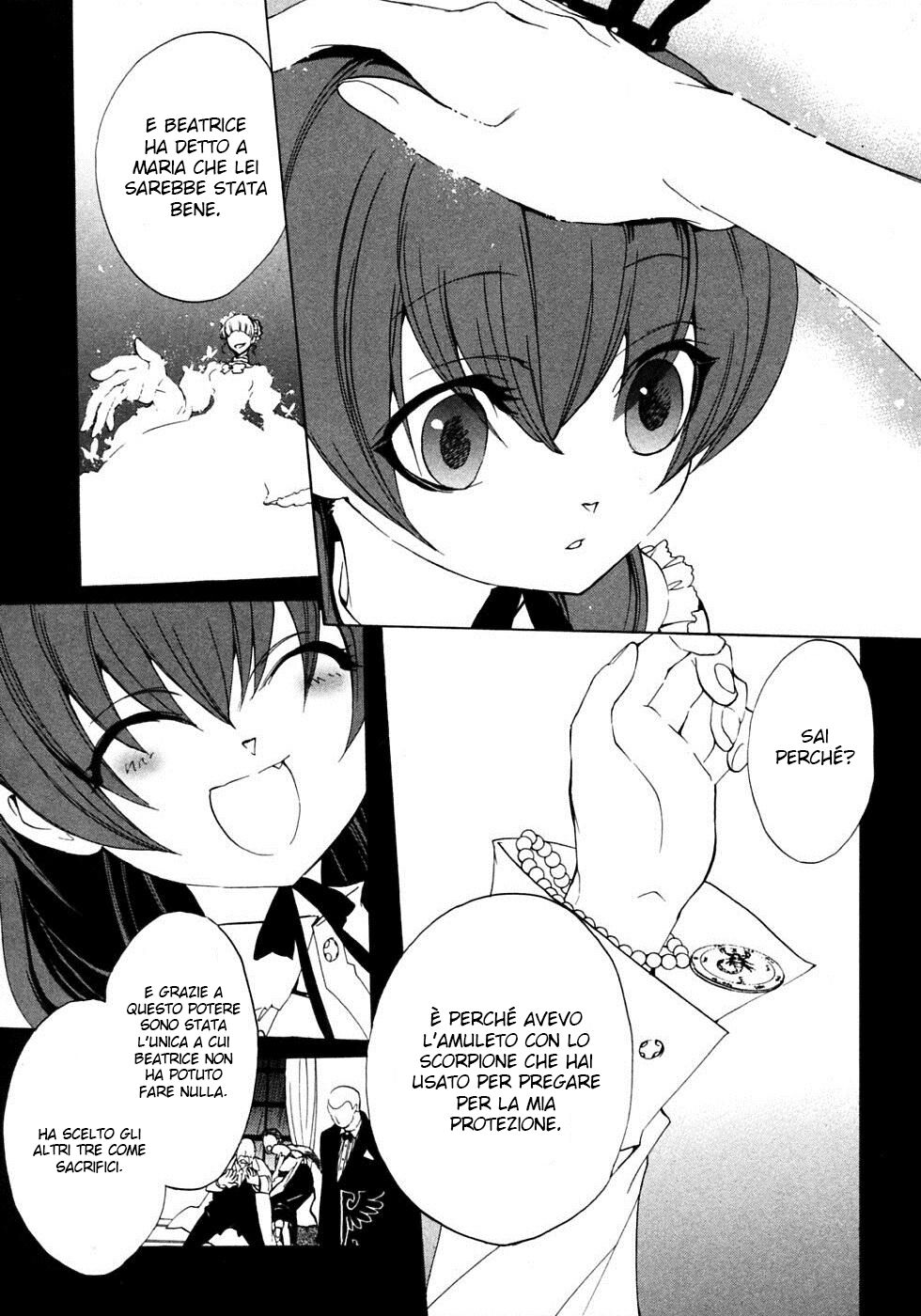 Umineko no Naku Koro ni Episode 1 - Legend of the Golden Witch Capitolo 21 page 12