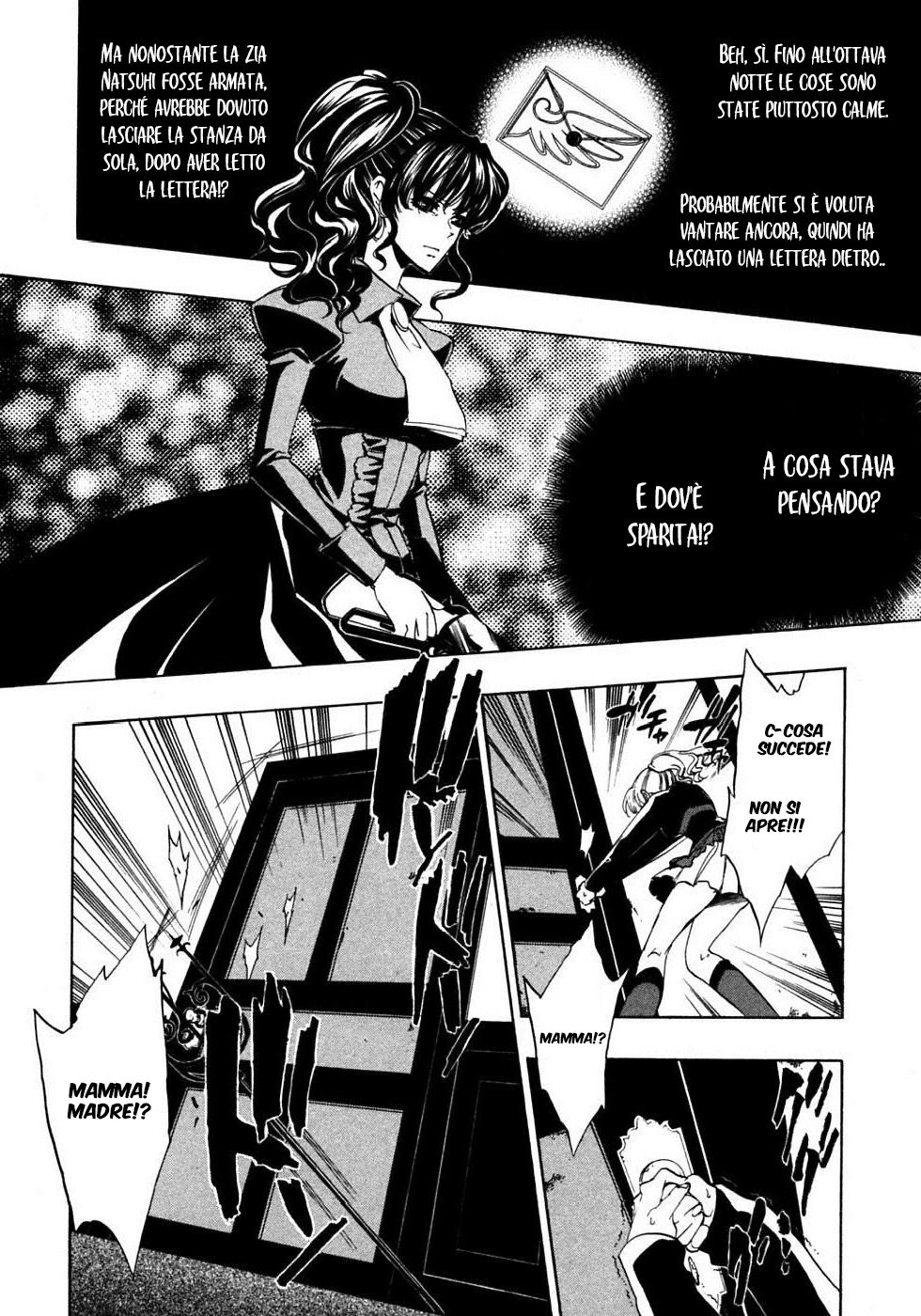 Umineko no Naku Koro ni Episode 1 - Legend of the Golden Witch Capitolo 21 page 21