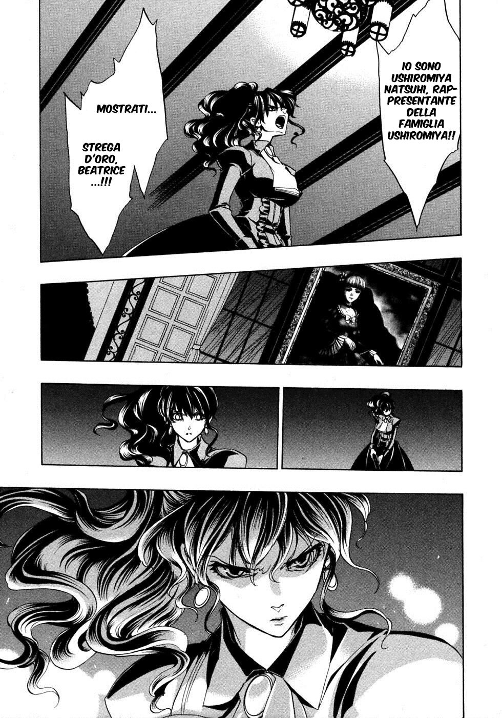 Umineko no Naku Koro ni Episode 1 - Legend of the Golden Witch Capitolo 21 page 24