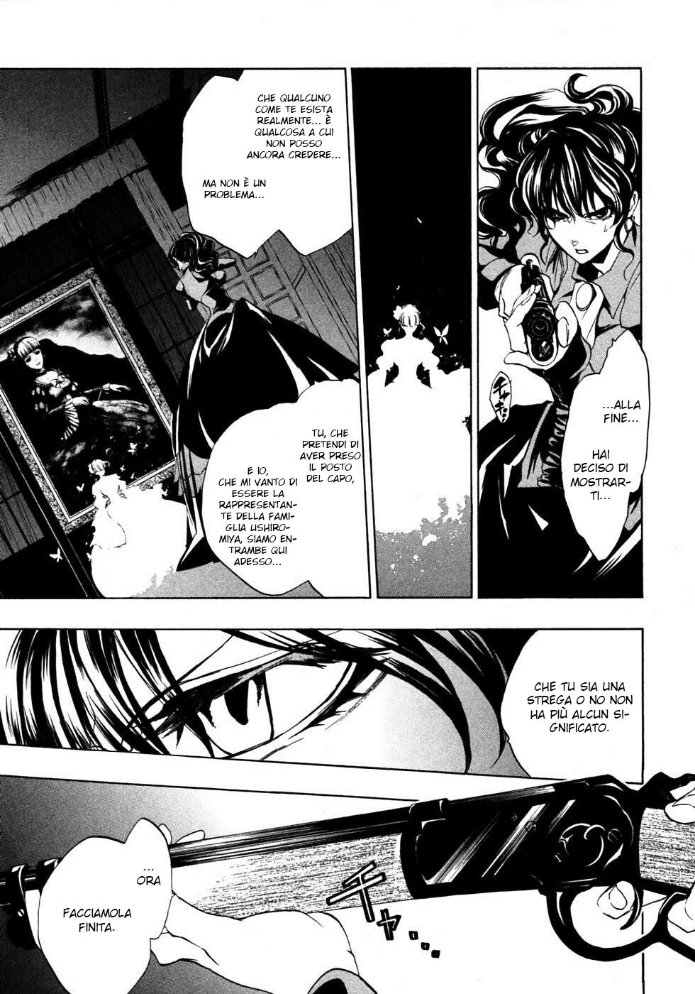 Umineko no Naku Koro ni Episode 1 - Legend of the Golden Witch Capitolo 21 page 26