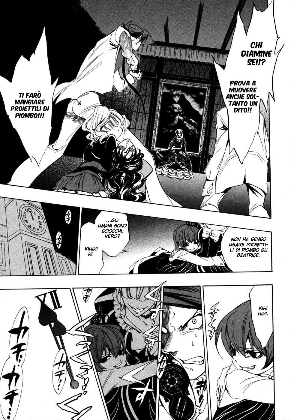 Umineko no Naku Koro ni Episode 1 - Legend of the Golden Witch Capitolo 21 page 43