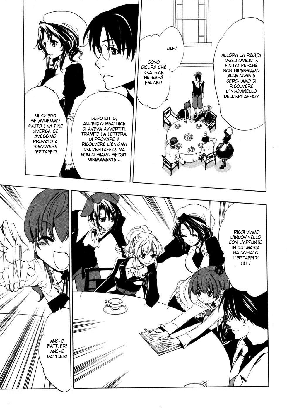 Umineko no Naku Koro ni Episode 1 - Legend of the Golden Witch Capitolo 22 page 12