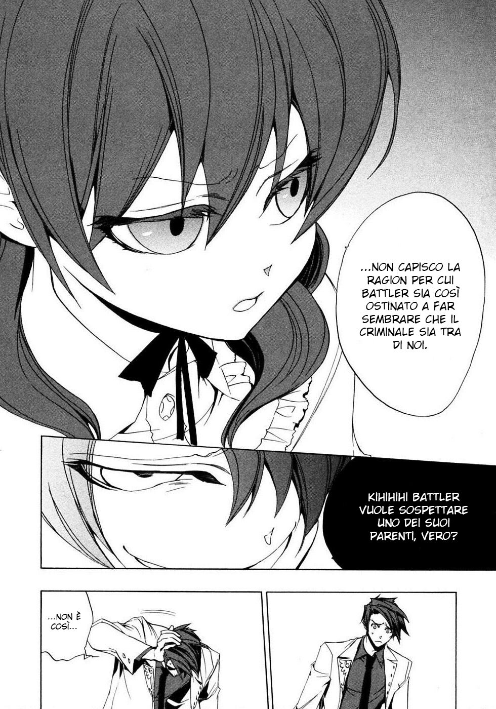 Umineko no Naku Koro ni Episode 1 - Legend of the Golden Witch Capitolo 22 page 23