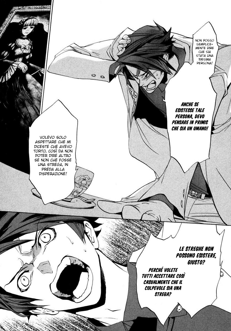 Umineko no Naku Koro ni Episode 1 - Legend of the Golden Witch Capitolo 22 page 24