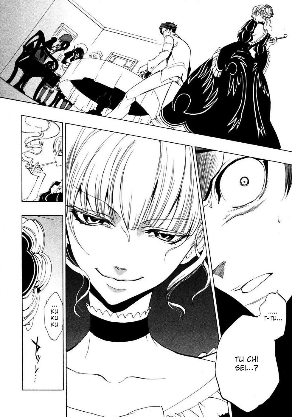 Umineko no Naku Koro ni Episode 1 - Legend of the Golden Witch Capitolo 22 page 32