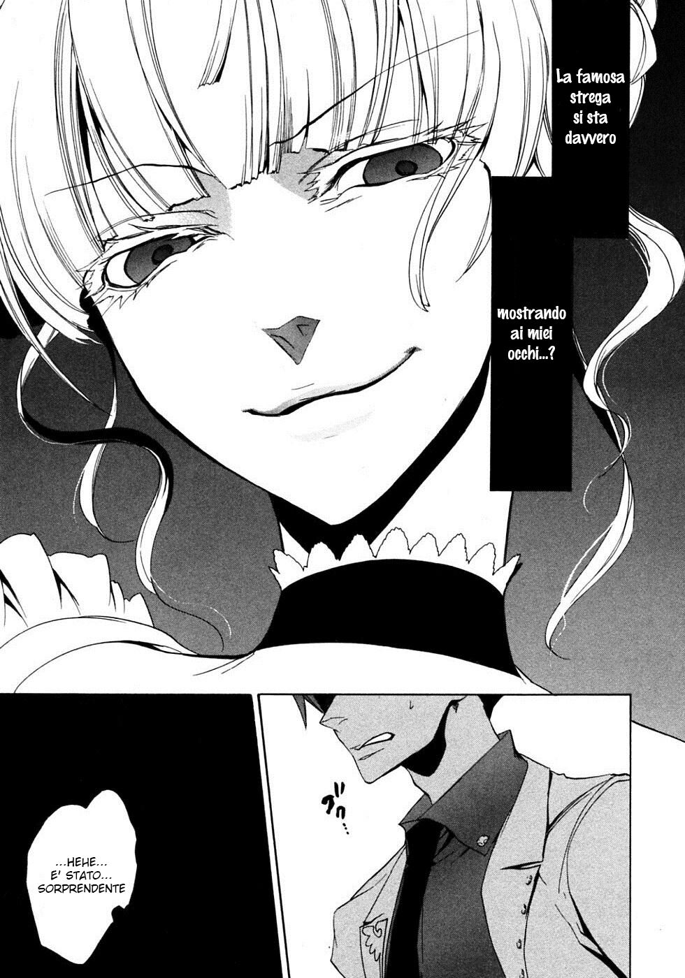 Umineko no Naku Koro ni Episode 1 - Legend of the Golden Witch Capitolo 22 page 35