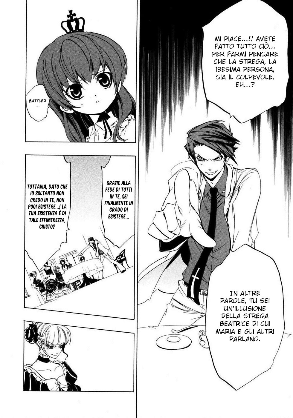 Umineko no Naku Koro ni Episode 1 - Legend of the Golden Witch Capitolo 22 page 36