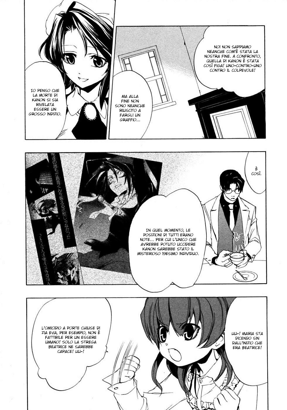 Umineko no Naku Koro ni Episode 1 - Legend of the Golden Witch Capitolo 22 page 8