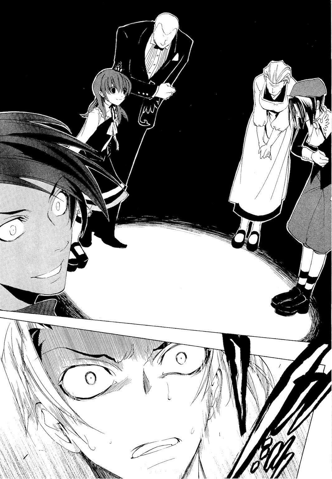 Umineko no Naku Koro ni Episode 1 - Legend of the Golden Witch Capitolo 11 page 12