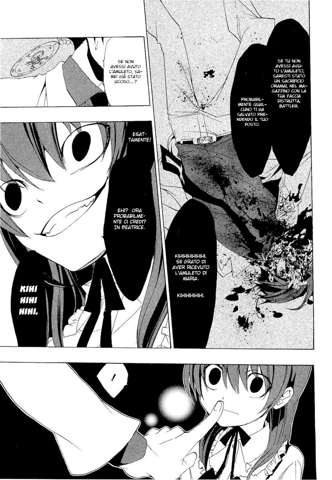 Umineko no Naku Koro ni Episode 1 - Legend of the Golden Witch Capitolo 11 page 17