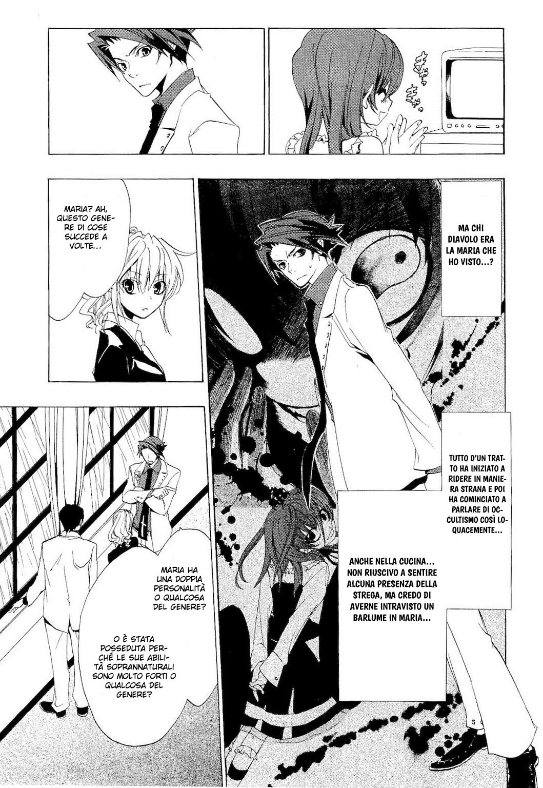 Umineko no Naku Koro ni Episode 1 - Legend of the Golden Witch Capitolo 11 page 25