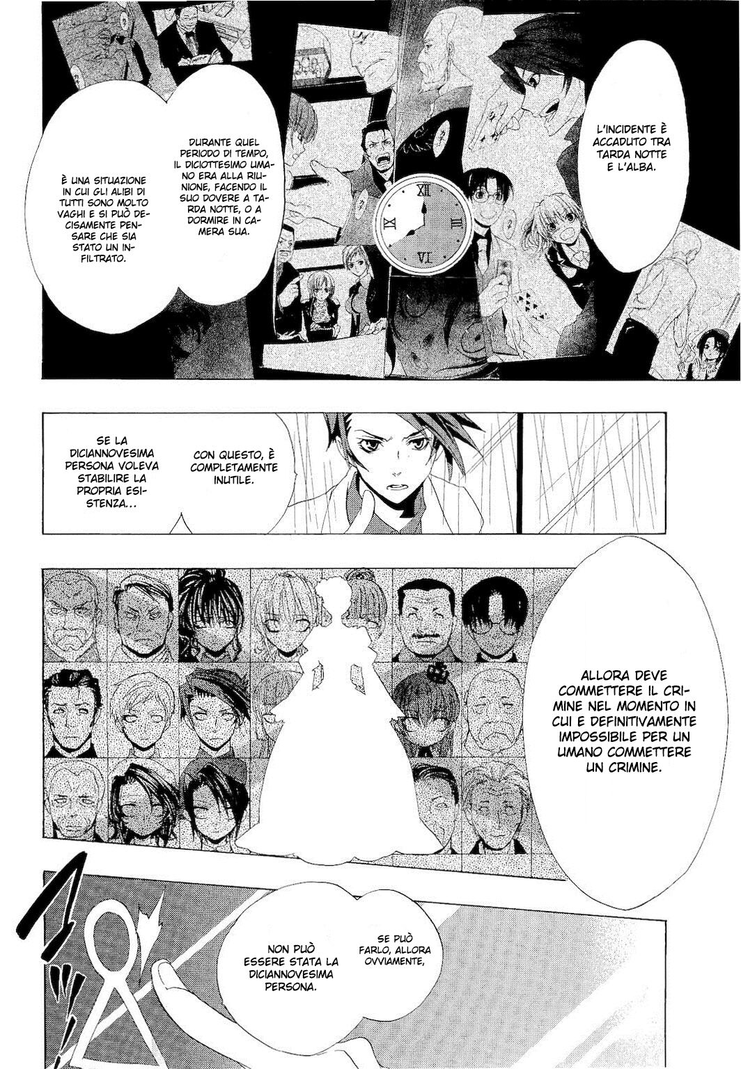 Umineko no Naku Koro ni Episode 1 - Legend of the Golden Witch Capitolo 11 page 34