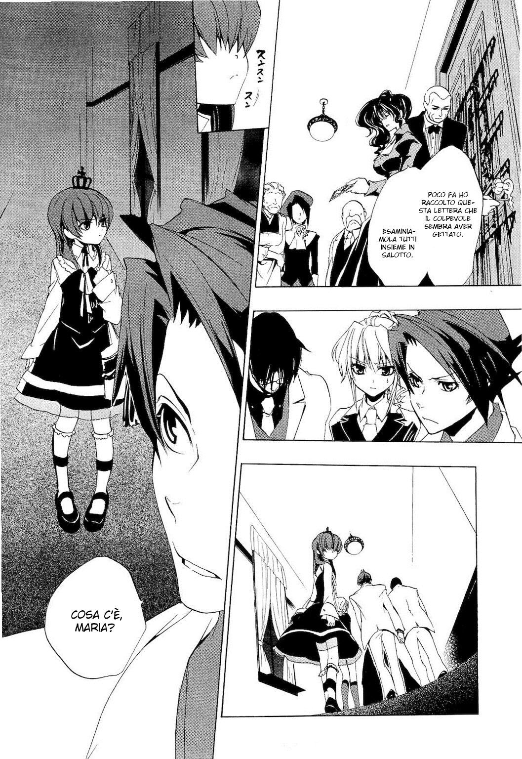 Umineko no Naku Koro ni Episode 1 - Legend of the Golden Witch Capitolo 15 page 15