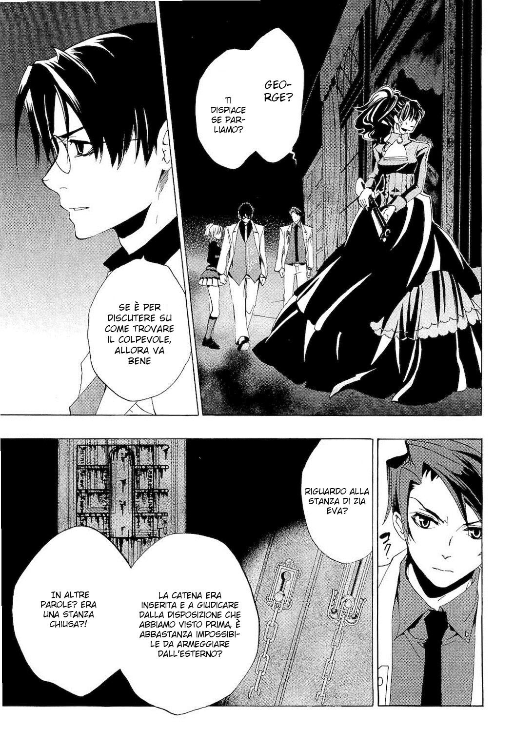 Umineko no Naku Koro ni Episode 1 - Legend of the Golden Witch Capitolo 15 page 18