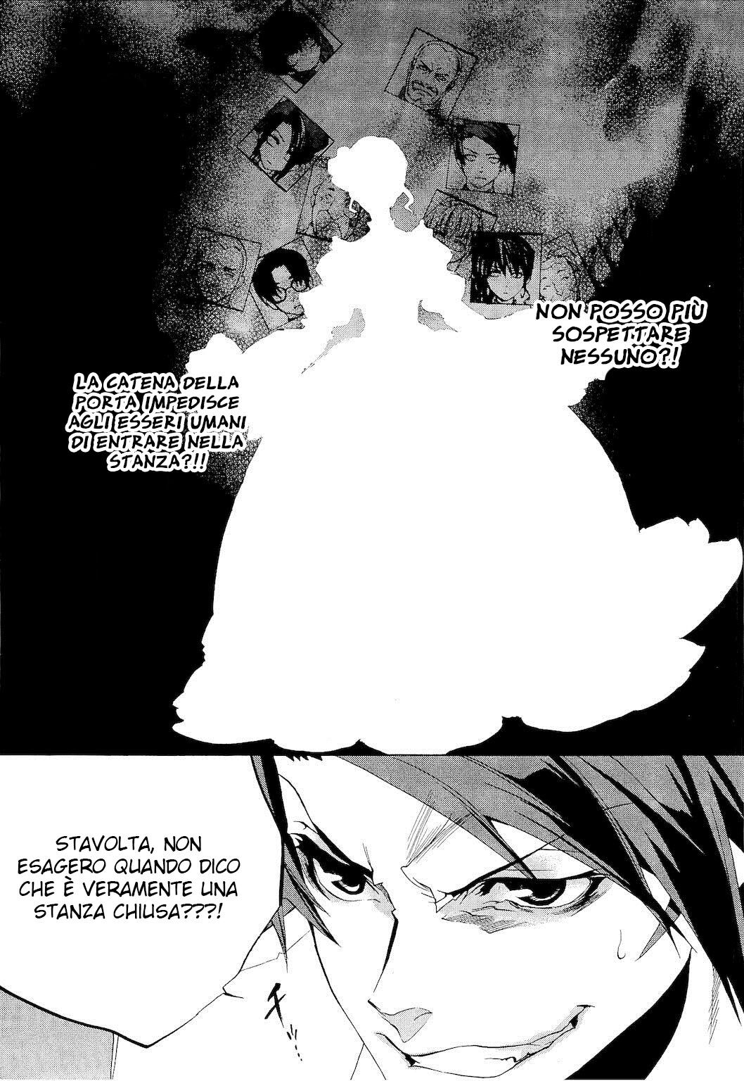 Umineko no Naku Koro ni Episode 1 - Legend of the Golden Witch Capitolo 15 page 22