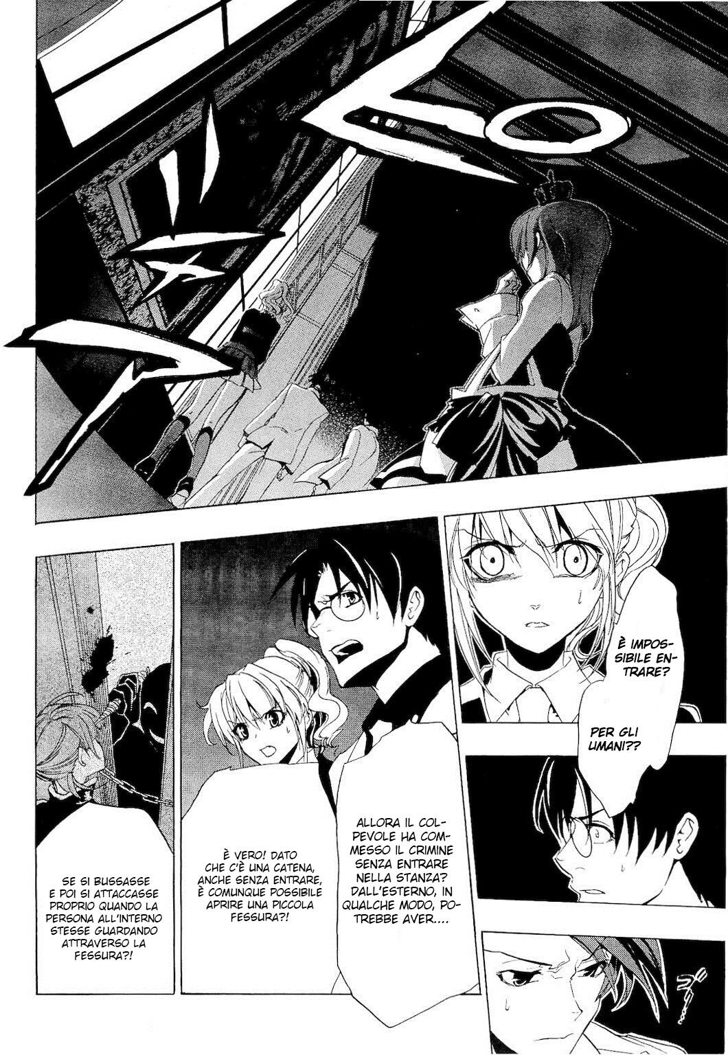 Umineko no Naku Koro ni Episode 1 - Legend of the Golden Witch Capitolo 15 page 23