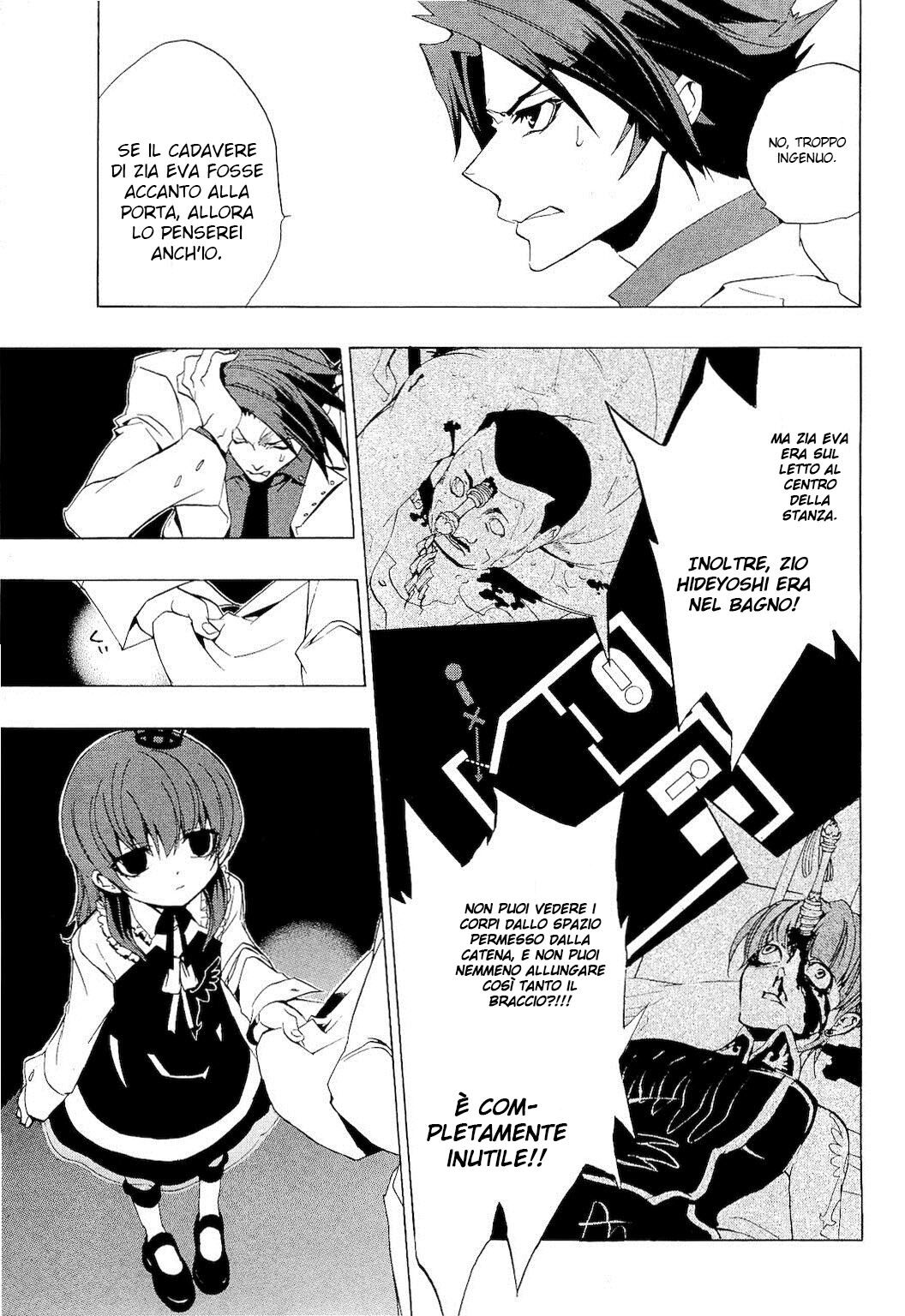 Umineko no Naku Koro ni Episode 1 - Legend of the Golden Witch Capitolo 15 page 24