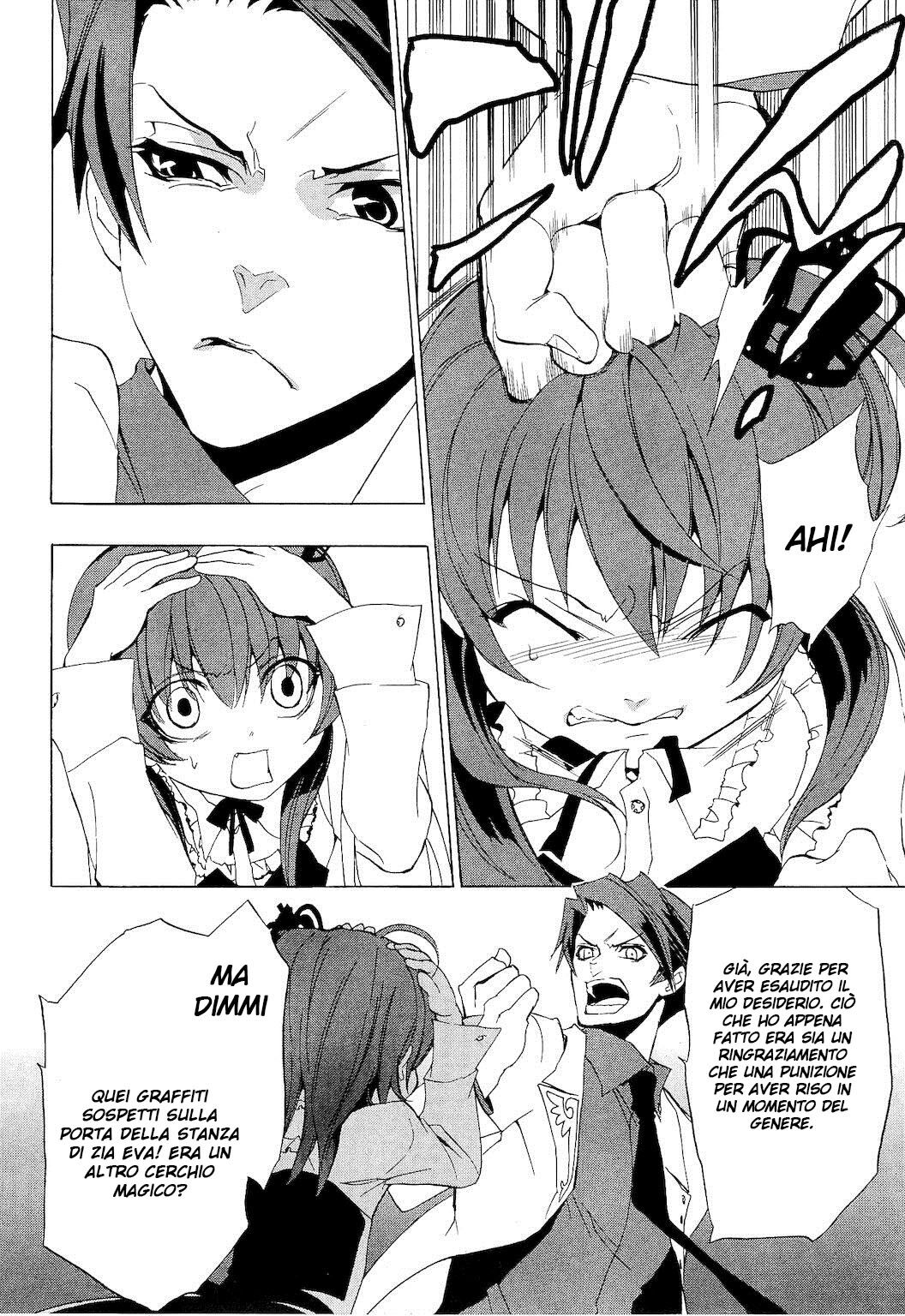 Umineko no Naku Koro ni Episode 1 - Legend of the Golden Witch Capitolo 15 page 27