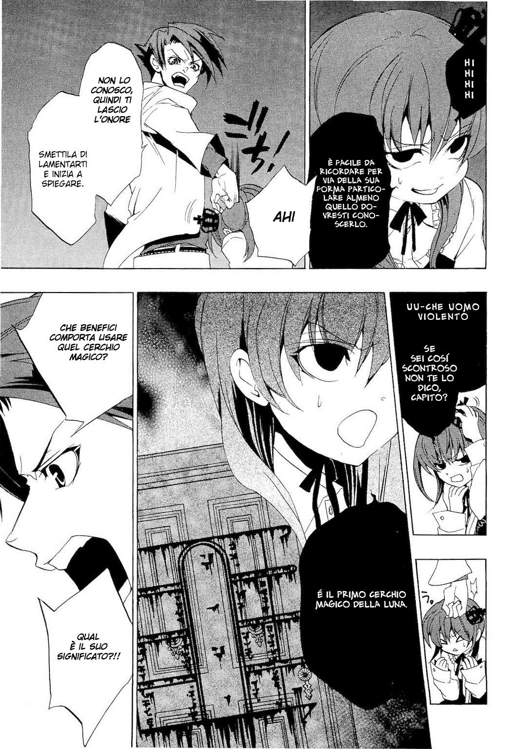 Umineko no Naku Koro ni Episode 1 - Legend of the Golden Witch Capitolo 15 page 28